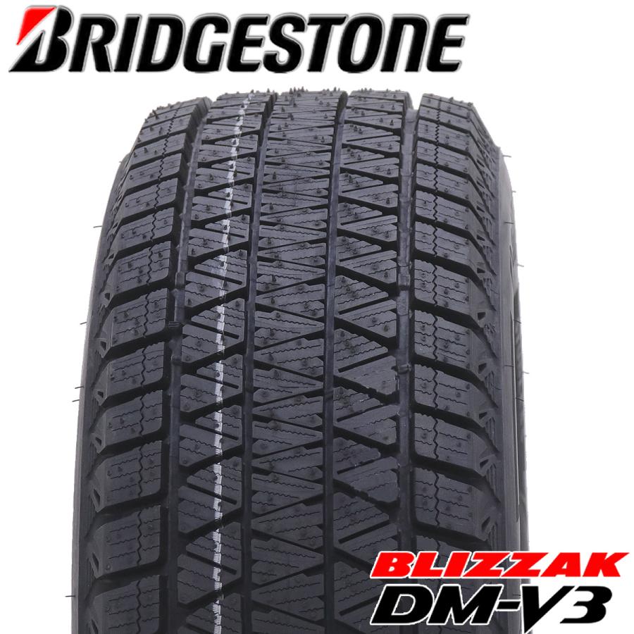 ブリザック DMーV3 2025年製 新品 4本価格 265/65R17 112R 冬 BS