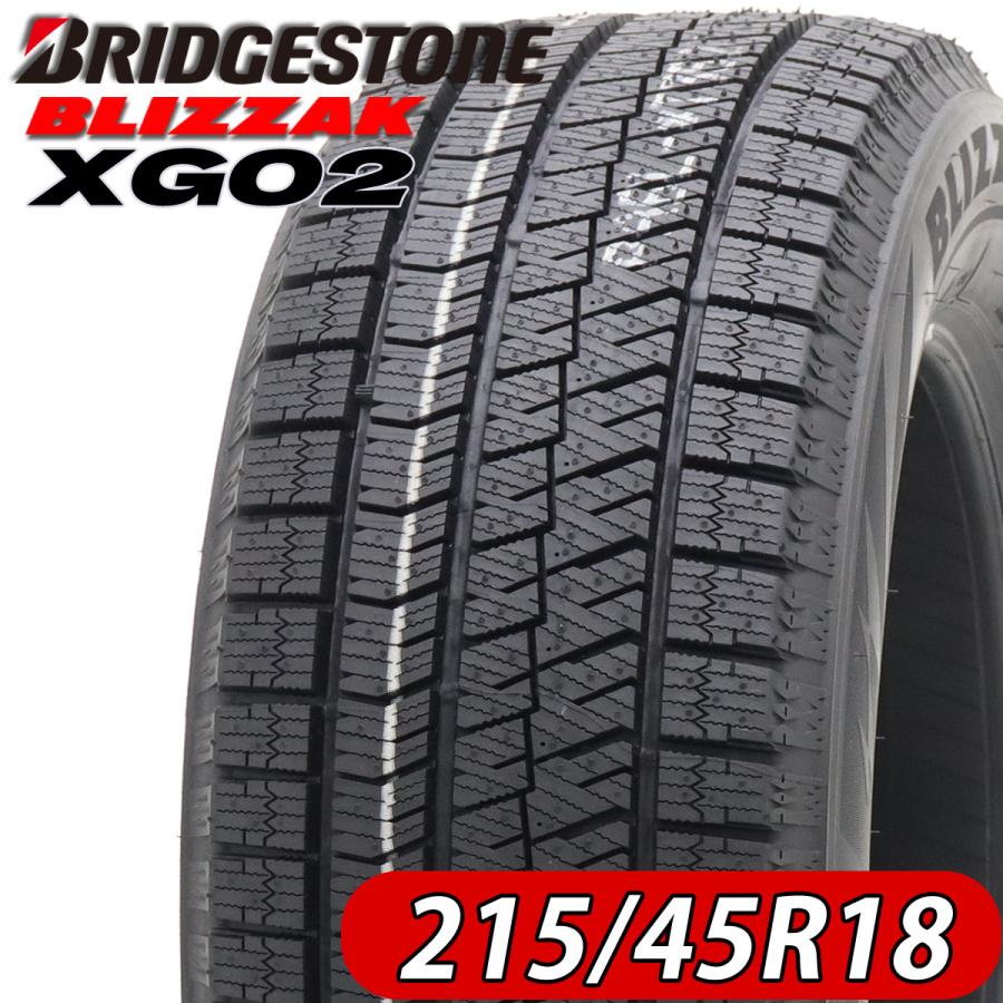 ブリヂストンブリザックVRX　215/45R18　4本　スタッドレス　4本セット ブリザック VRX3 正規品 4本 スタッドレスタイヤ 215/45R18 89Q