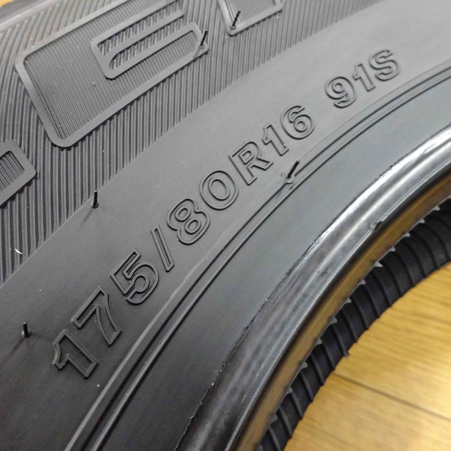 DUELER 会社宛 送料無料 175/80R16 91S サマータイヤ 4本SET