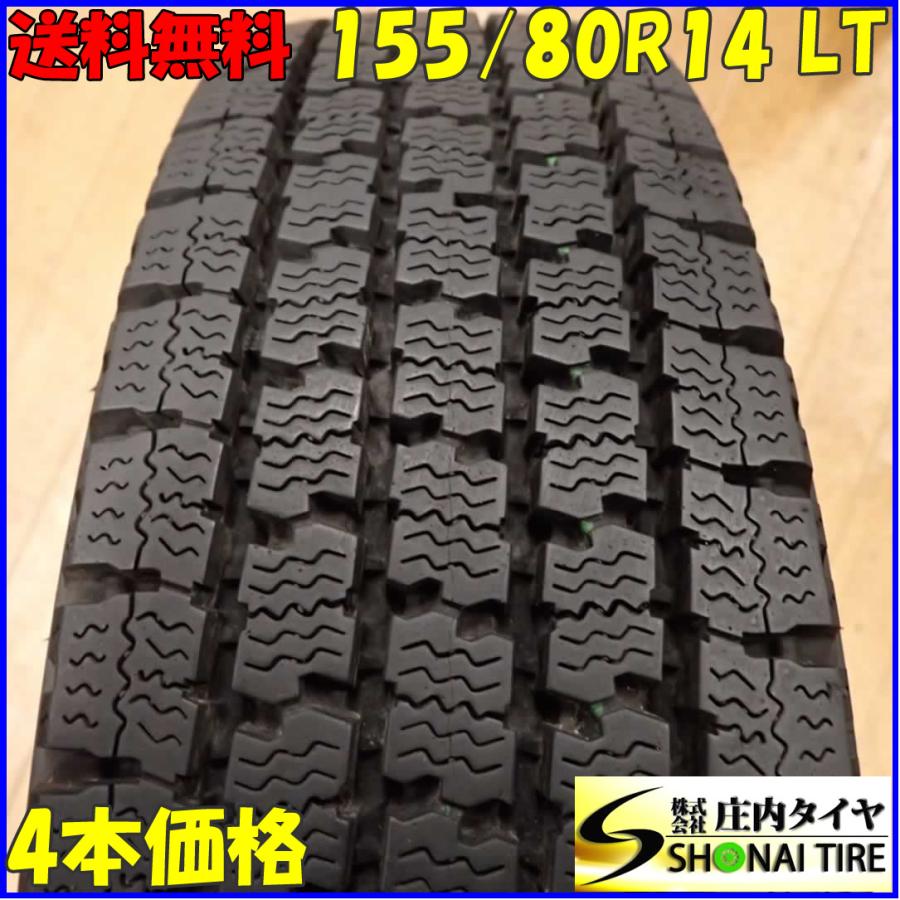 DELVEX 冬4本 会社宛 送料無料 155/80R14 88/86 LT TOYO トーヨー 934
