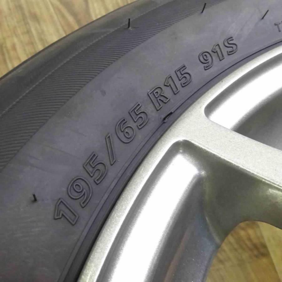 NEXTRY 会社宛て配送で送料無料 195/65R15 新品サマータイヤ