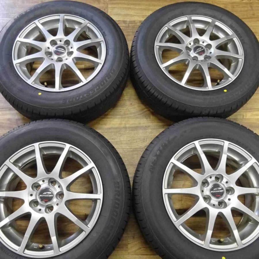 NEXTRY 会社宛て配送で送料無料 195/65R15 新品サマータイヤ