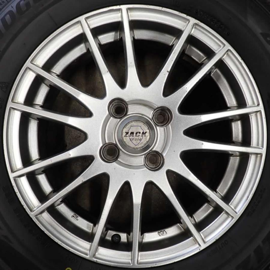 ブリザック VRX2 冬4本 会社宛送料無料 185/65R15×5.5J 88S