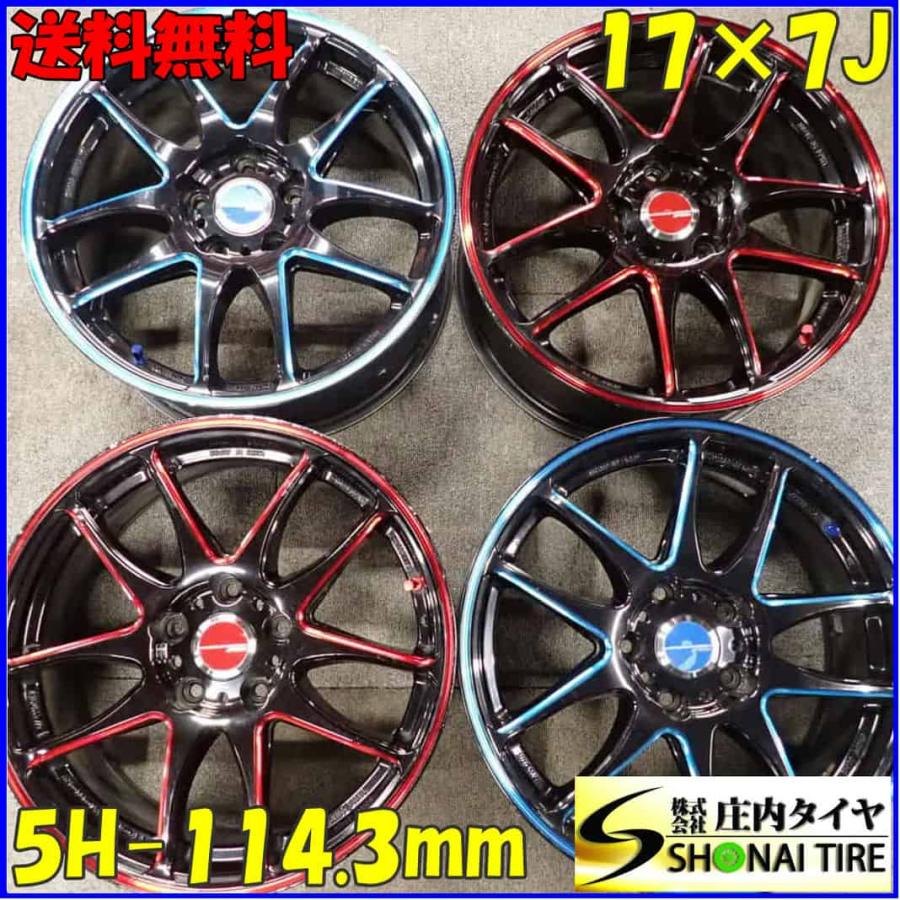 ワークエモーション CR極ホイールタイヤセット レガシィ、86、プリウスなど 4本SET 会社宛送料無料 17×7J WORK EMOTION CR Kiwami アルミ 5穴 PCD