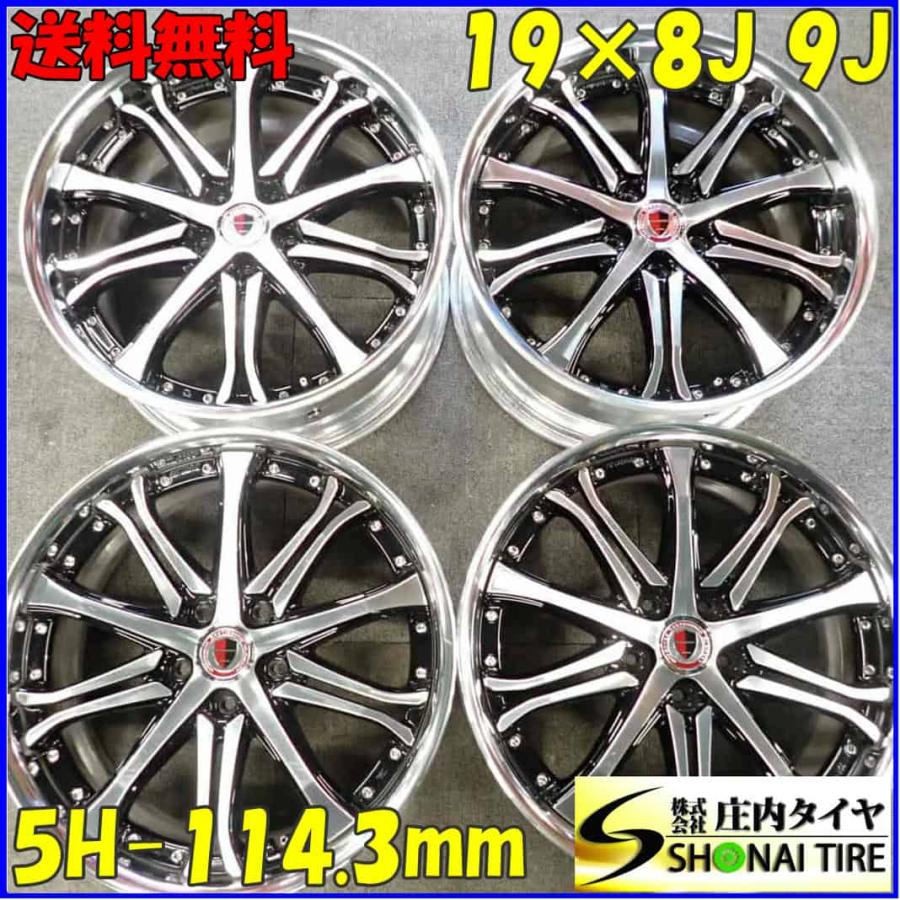 4本SET 会社宛 送料無料 19×8J 9J WORK SCHWERT アルミ ホイール 5穴