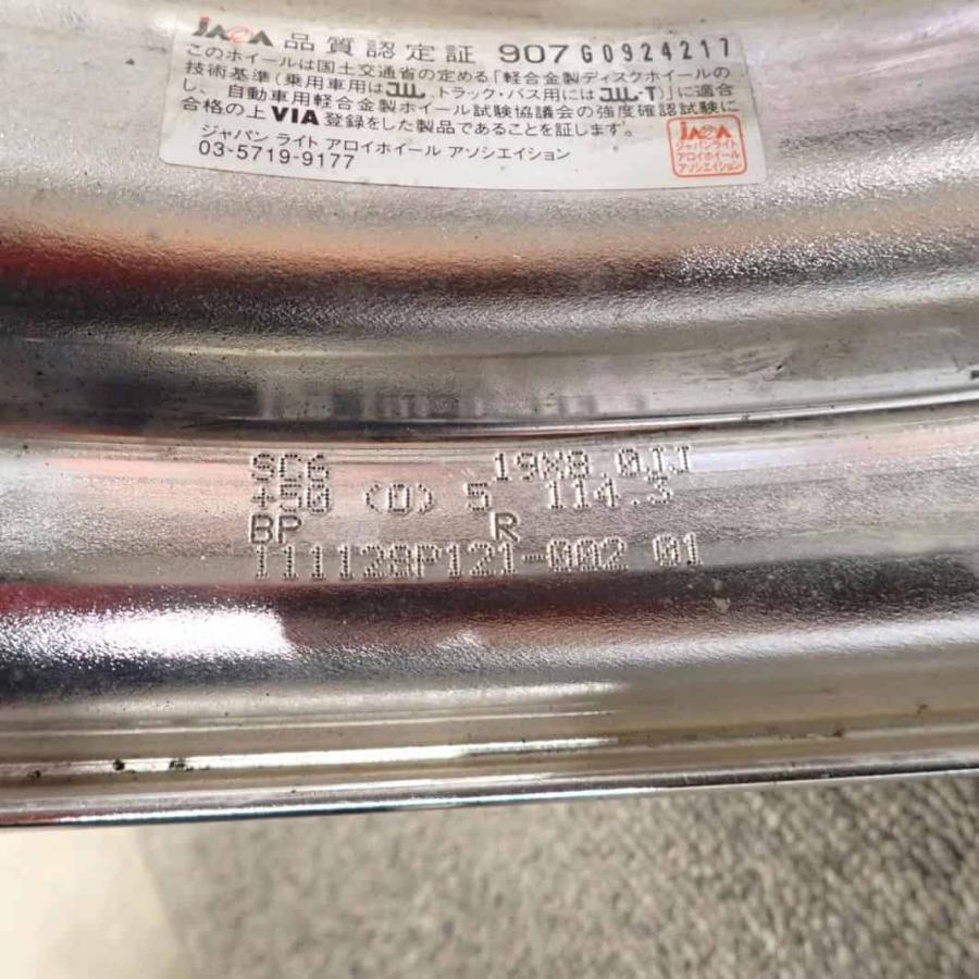4本SET 会社宛 送料無料 19×8J 9J WORK SCHWERT アルミ ホイール 5穴
