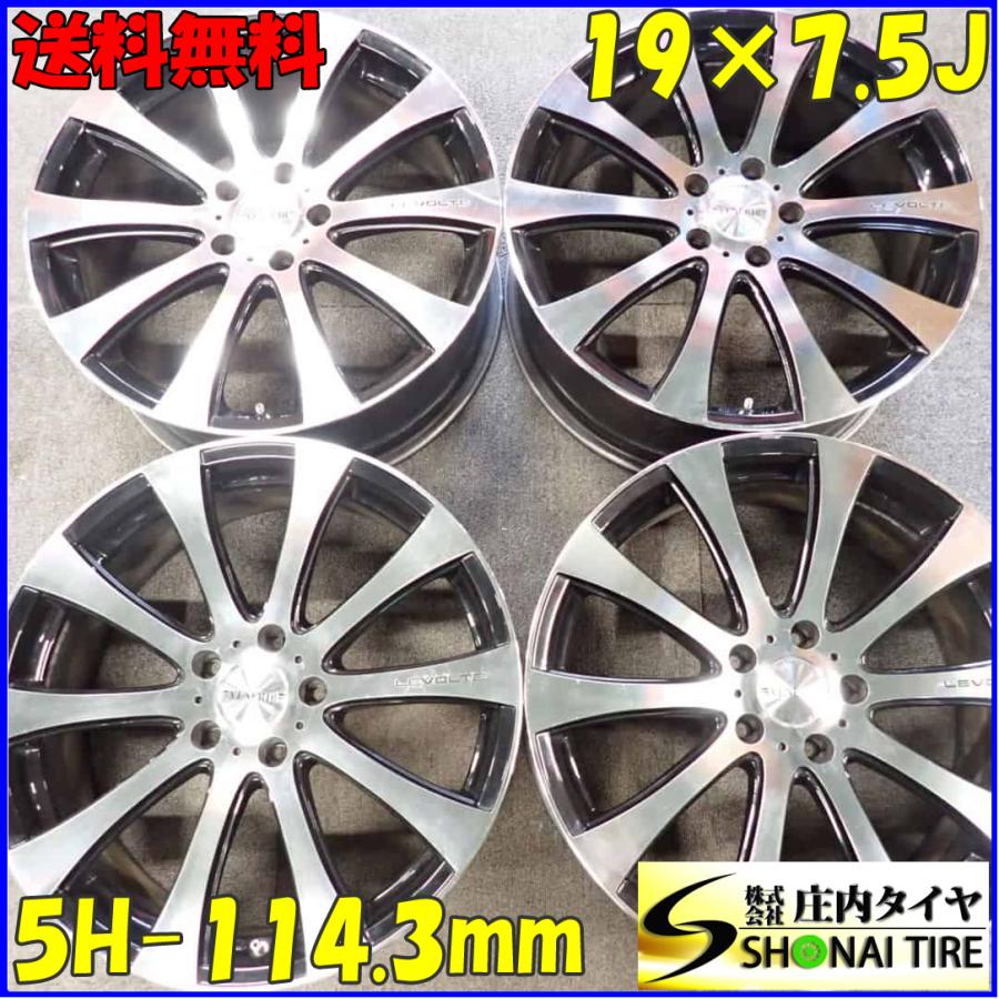 4本SET 会社宛 送料無料 19×7.5J VENERDi LEVOLTE COSMICアルミ 5穴 