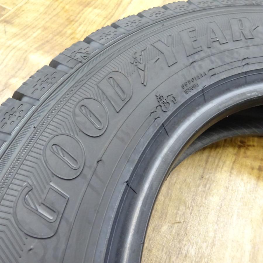 アイスナビ 7 会社宛て配送で送料無料 コンパクトカー用 新品 