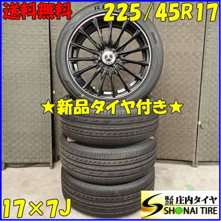 オールテレーン 夏4本新品 2024年製 会社宛 送料無料 225/45R17×7J