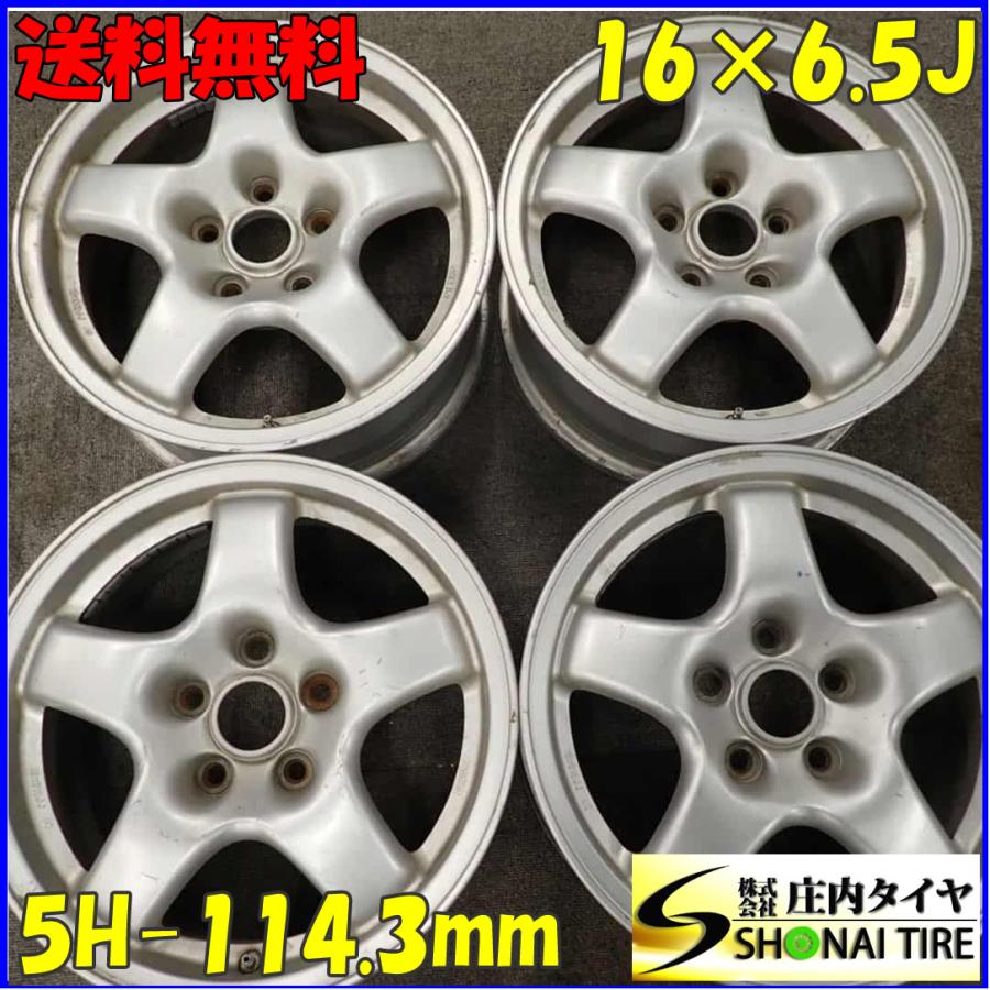 4本SET 会社宛 送料無料 16×6.5J 日産 R32 スカイライン タイプM 純正