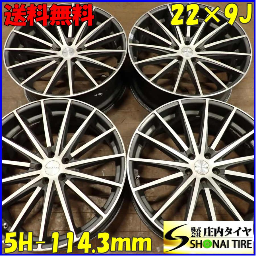 4本SET 会社宛送料無料 22×9J Rojam ロジャム Spread スプレッド