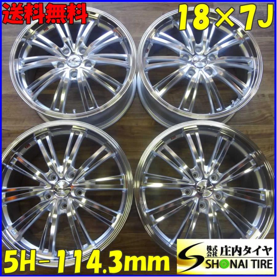 Weds 新品アルミホイール Leonis レオニス 18 7j 114 3mm 5穴 Et 53 4本価格 ノア Voxy 庄内タイヤ 通販 Paypayモール