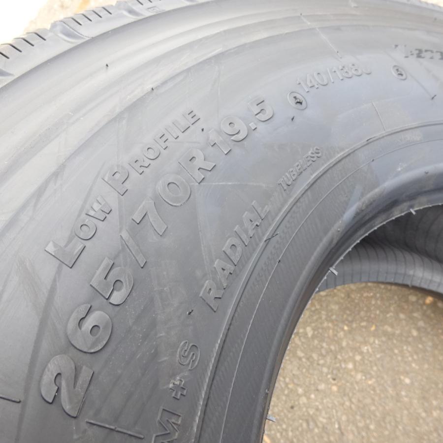 BRIDGESTONE（ブリヂストン） 新品ミックスタイヤ 265/70R19.5 140/138 