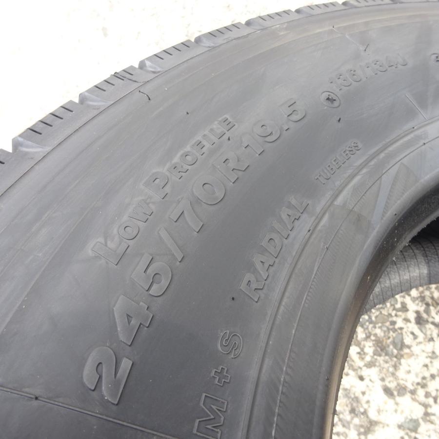 BRIDGESTONE ミックスタイヤ 245/70R19.5 136/134 TB BRIDGESTONE ミックスタイヤ 245/70R19.5 136/134 TB