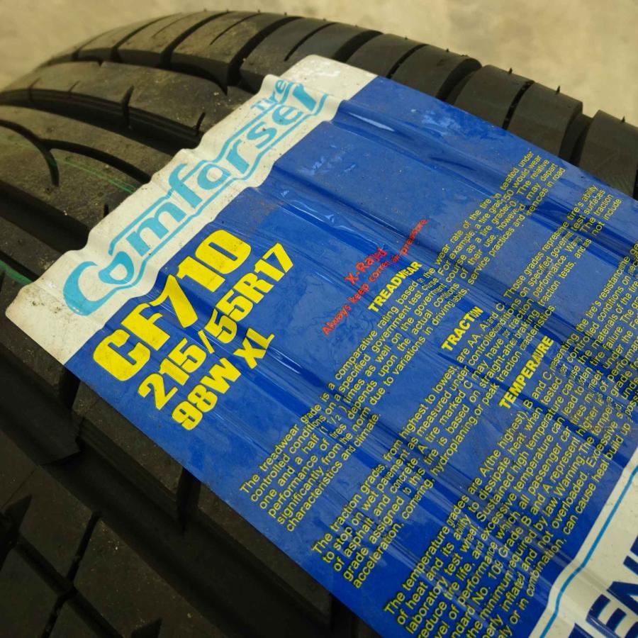 夏 新品 2022年製 4本SET 会社宛 送料無料 215/55R17×7J 98W COMFOSER