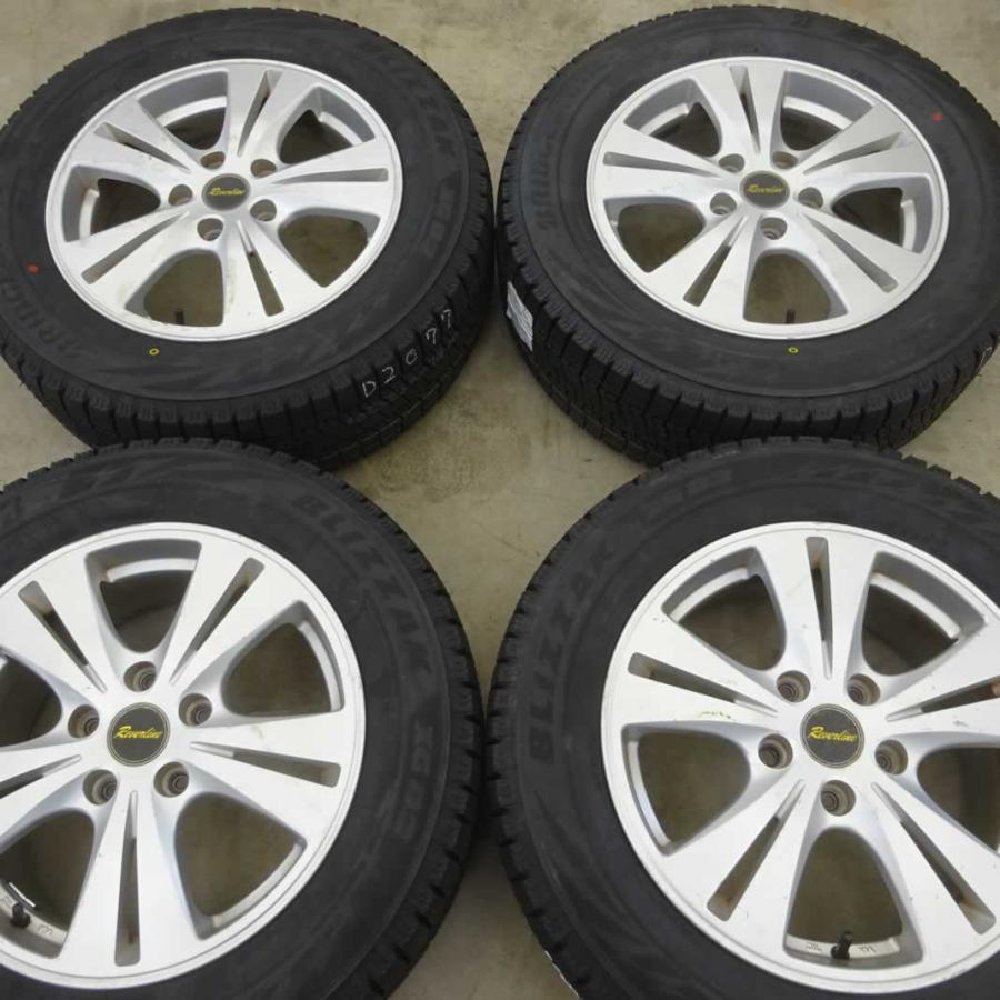ブリザック VRX2 冬 新品 2022年製 4本SET 会社宛 送料無料 215/60R16
