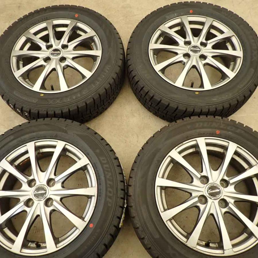 WINTER MAXX 02 冬 新品 2022年製 4本SET 会社宛 送料無料 185/65R15 