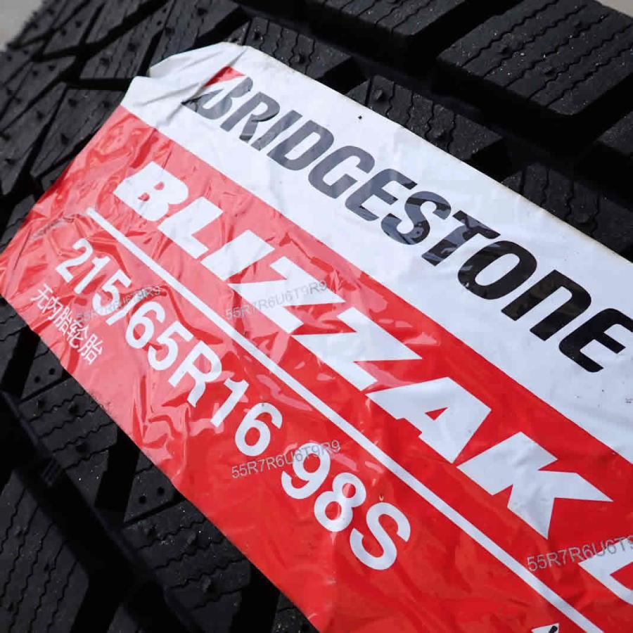 ブリザック DM-V2 冬 新品 2022年製 4本SET 会社宛 送料無料 215/65R16 