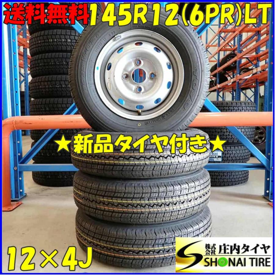 27549788_4