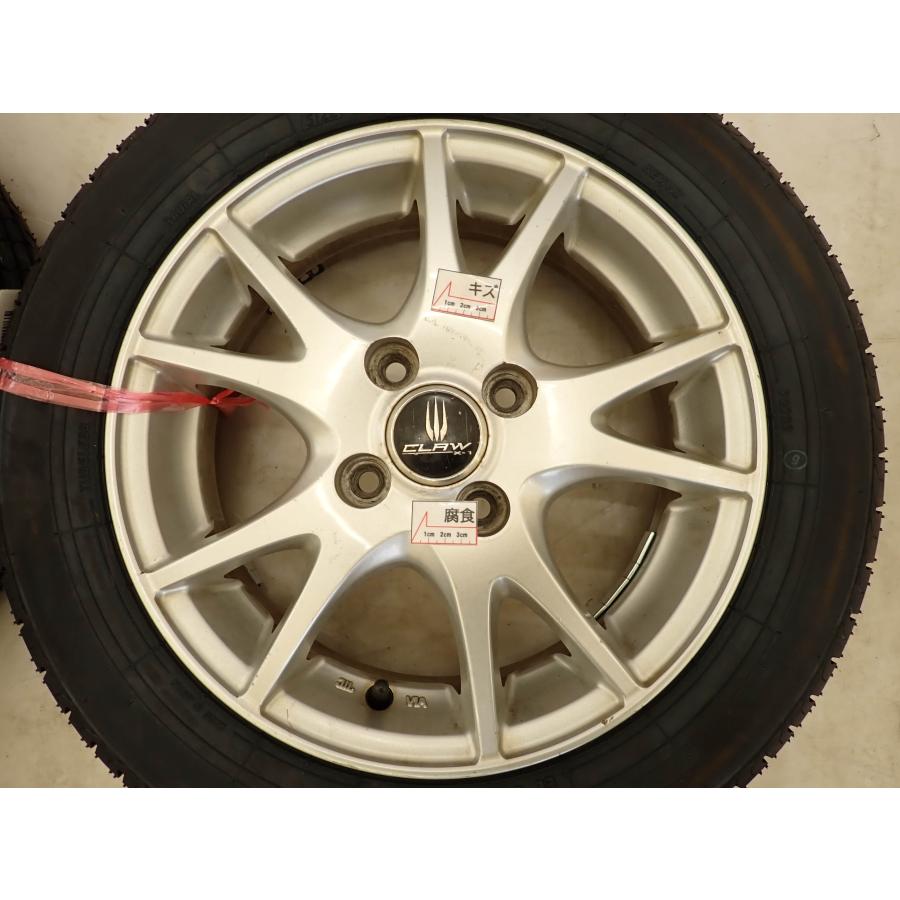 夏4本価格 新品 2025年製 会社宛 送料無料 155/65R14×4.5J 75H