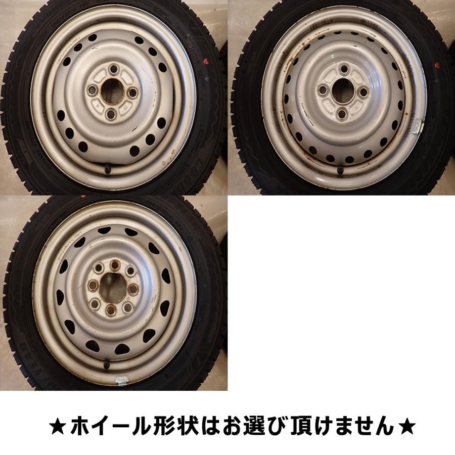 アイスナビ 冬 新品 2025年製 4本SET 会社宛送料無料 155/65R14×4.5J