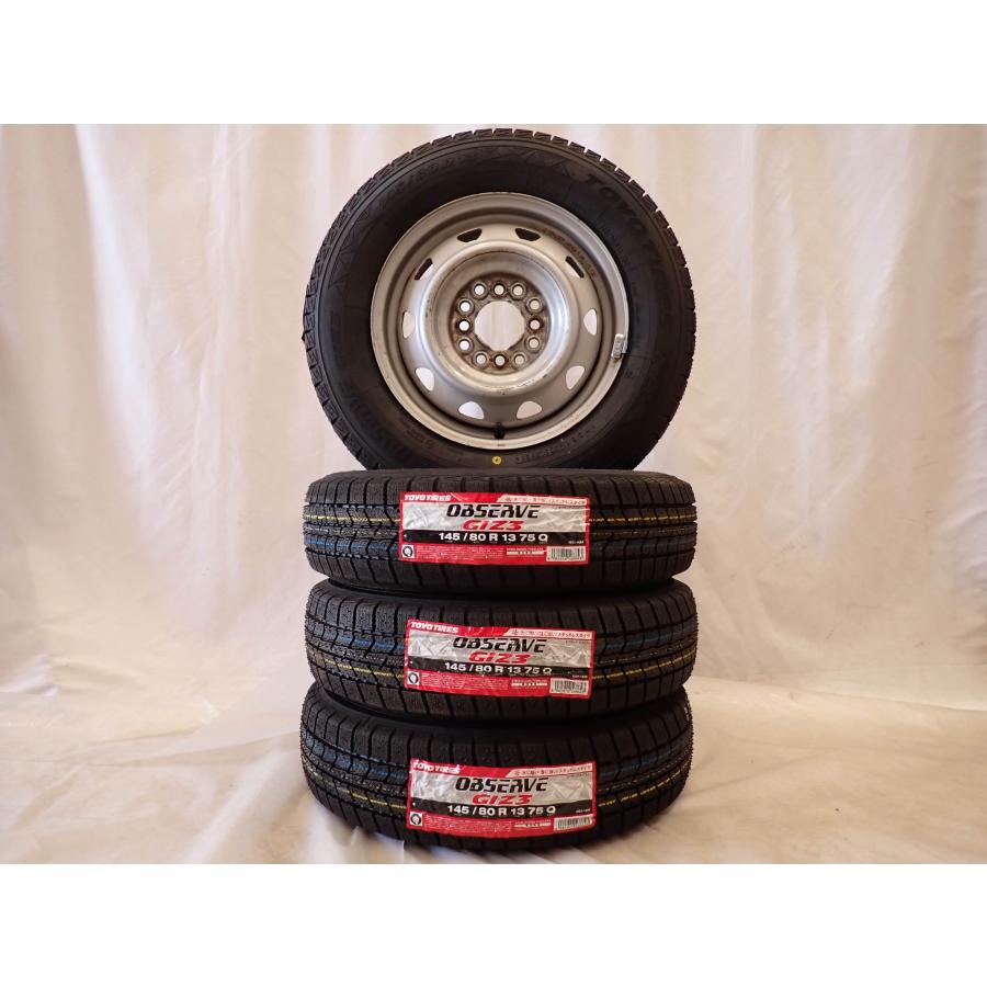 冬 新品 2024年製 4本 会社宛 送料無料 145/80R13×4.5J 75Q トーヨー 