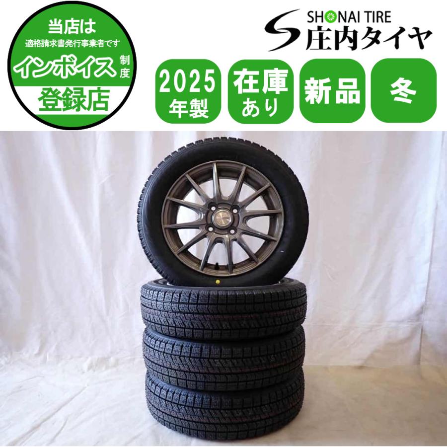 【送料無料】 2025年製 ブリヂストン155/65R14 VRX2 4本セット ブリザック VRX2 【4本以上で送料無料】2025年製 日本製 155