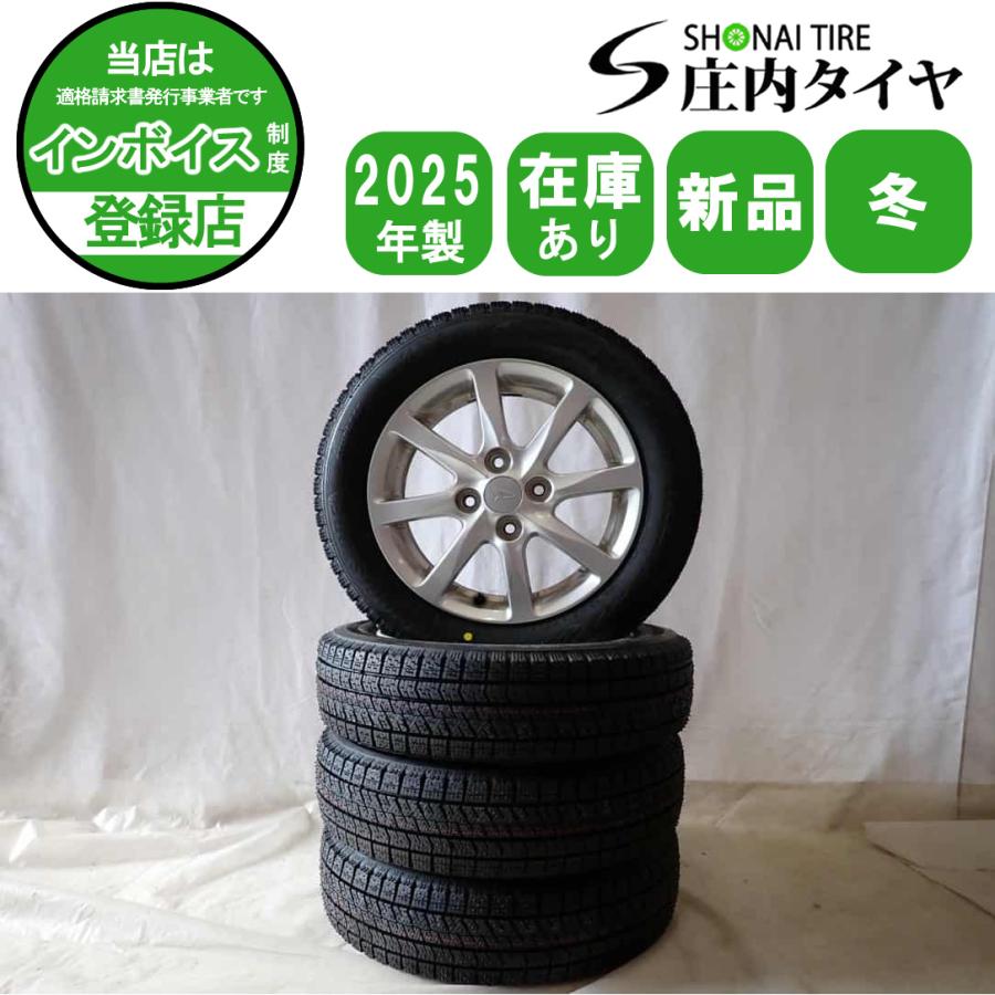 155/65r14 VRX2 19年製　冬タイヤ ブリザック VRX2 冬 新品 2025年製 4本 会社宛送料無料 155/65R14×4.5J