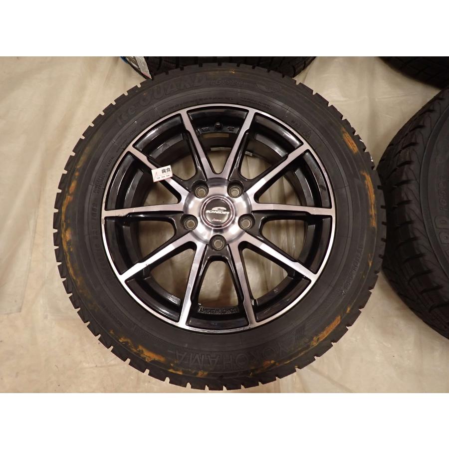 iceGUARD 冬 新品 2023年製 4本 会社宛 送料無料 205/60R16×6.5J 92T