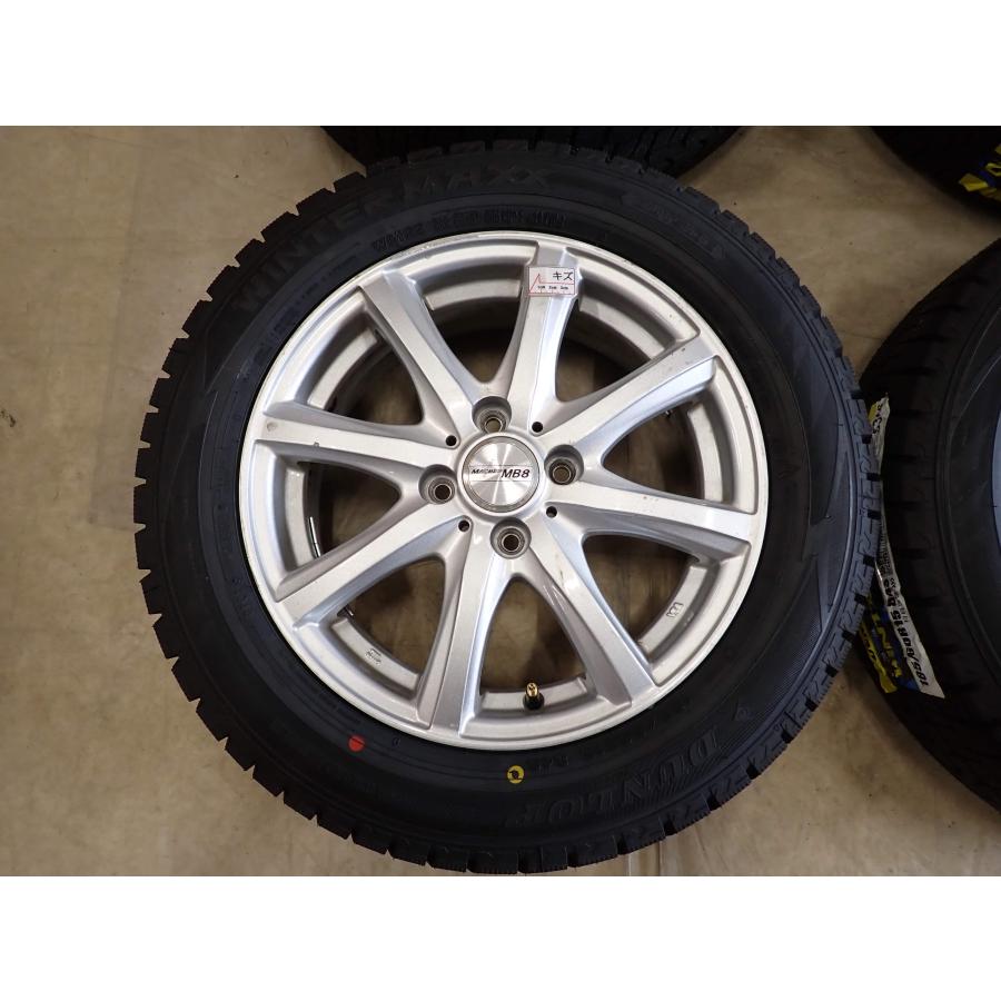 WINTER MAXX 02 冬4本新品 2024年製 会社宛 送料無料 185/60R15×5.5J