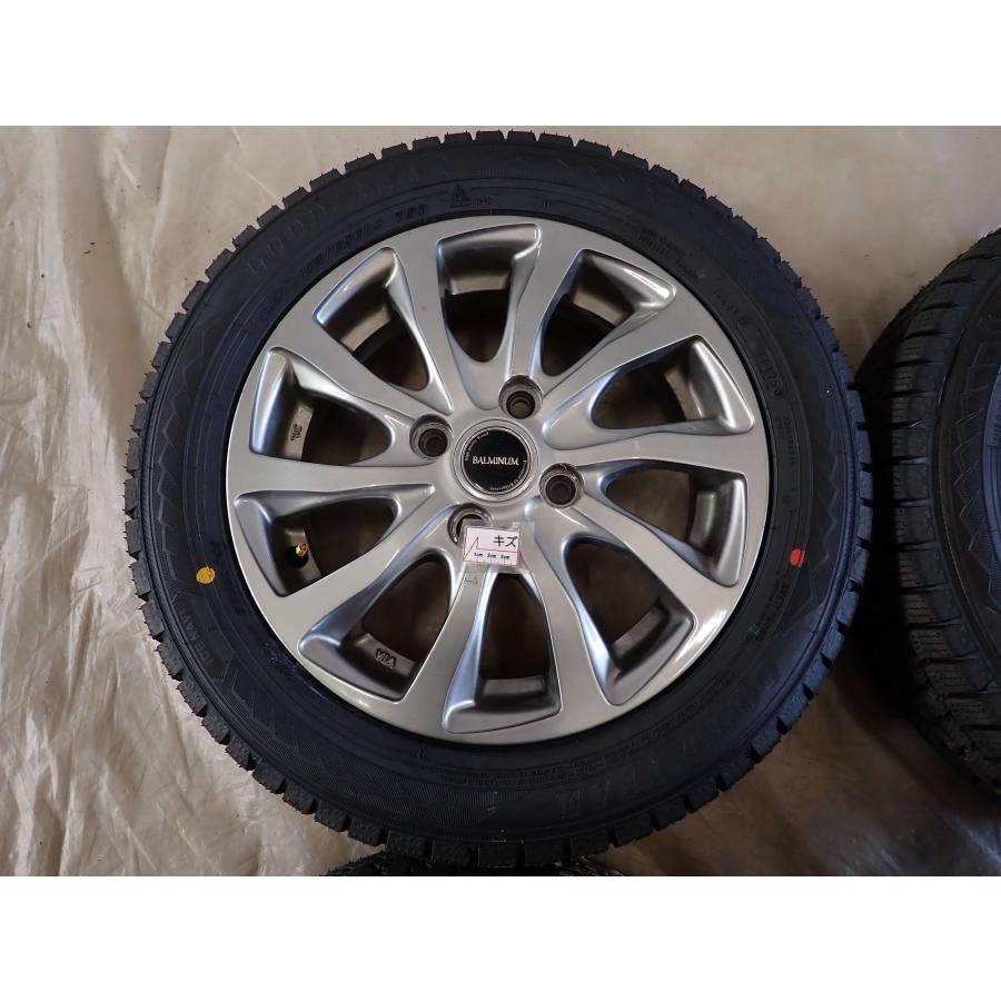 エコピア 冬 新品 2025年製 4本SET 会社宛 送料無料 155/65R14×4.5J