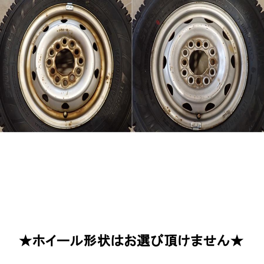 冬 新品 2024年製 4本 会社宛 送料無料 145/80R12×3.5J 80/78 LT