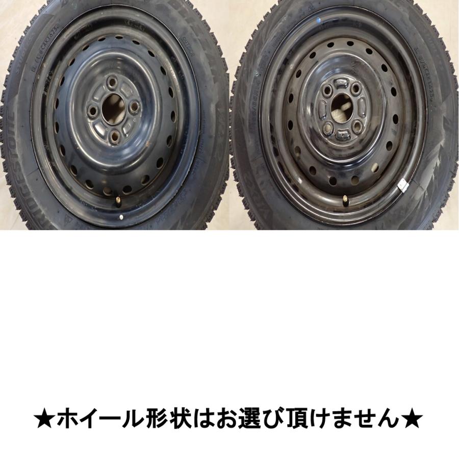 冬 新品 2025年製 4本SET 会社宛送料無料 155/65R14×4.5J 75Q