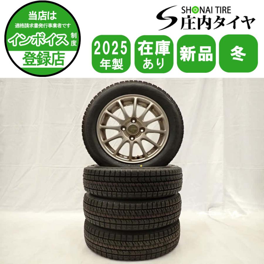 【送料無料】 2025年製 ブリヂストン155/65R14 VRX2 4本セット 在庫あり【2025年製】ブリヂストン BLIZZAK VRX2 155/65R14 4本