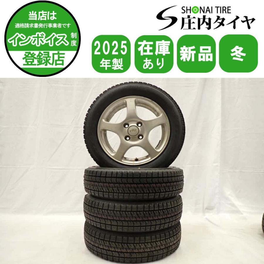 ブリザック VRX2 冬 新品 2025年製 4本 会社宛 送料無料 155