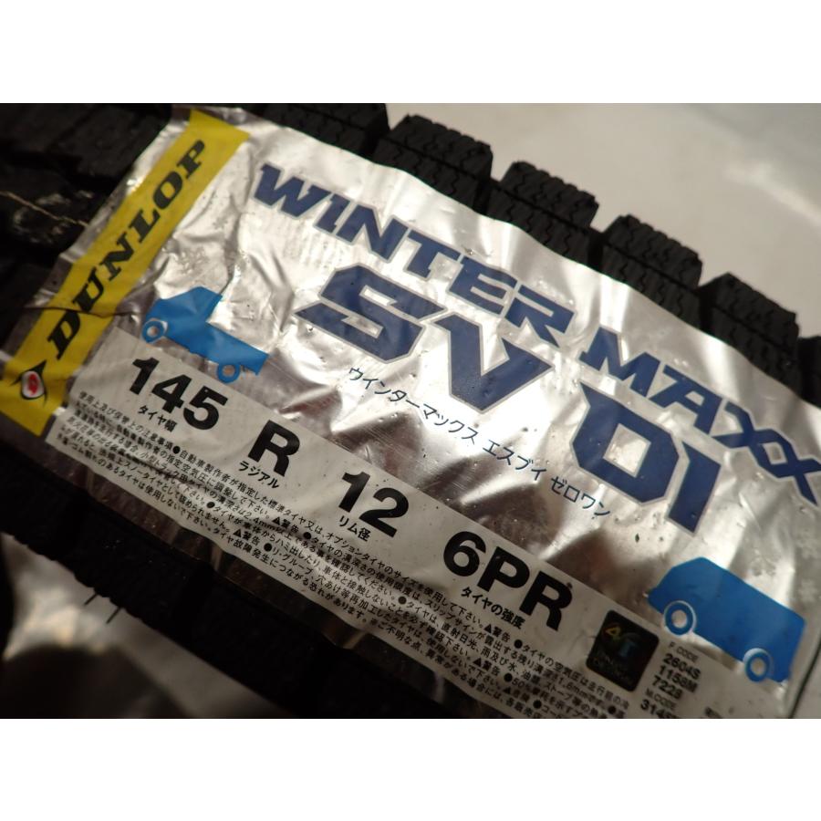 145R12 LT ダンロップ SV01 4本 送料無料 冬タイヤ T1709 冬 新品 2024年製 4本SET 会社宛 送料無料 145R12×4J 6PR LT