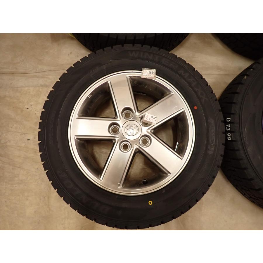 冬 新品 2025年製 4本SET 会社宛 送料無料 195/65R15×6J 91S