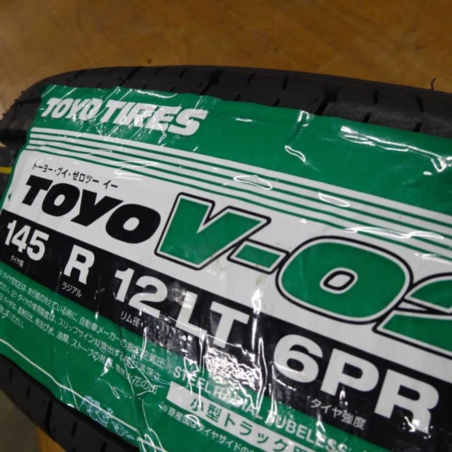 TOYO TIRES（トーヨータイヤ） 夏 新品 2022年製 4本SET 会社宛 送料