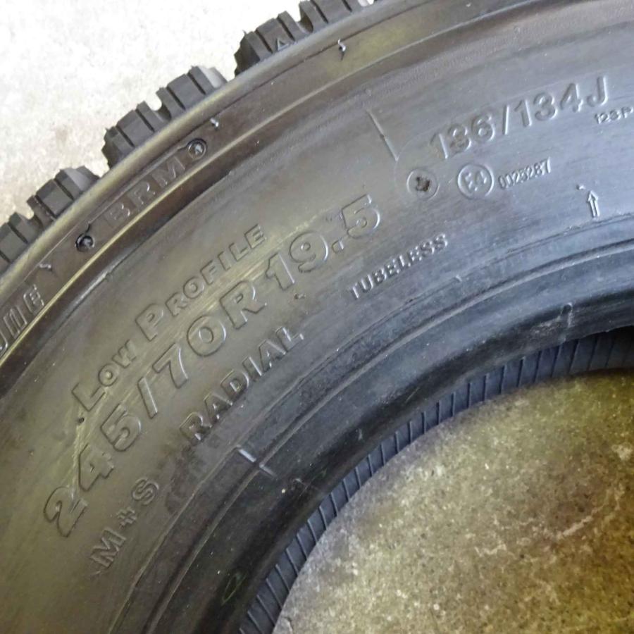 BRIDGESTONE（ブリヂストン） リトレッド 冬 新品 4本SET 会社宛 送料
