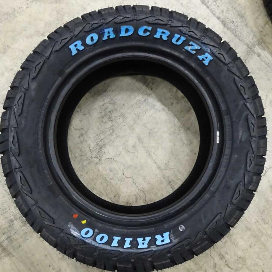 夏新品2021年製 2本SET 会社宛 送料無料 215/65R16 102H ROADCRUZA 