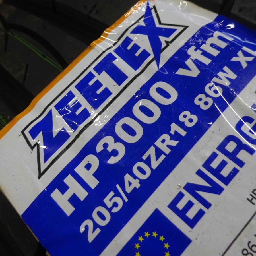 夏新品2022年製 2本SET 会社宛 送料無料 205/40ZR18 86W ZEETEX 