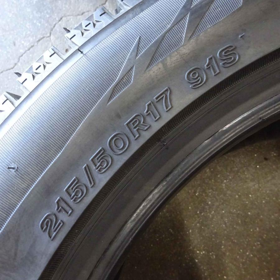 ブリザック VRX2 冬新品2021年製 4本SET 会社宛 送料無料 215/50R17