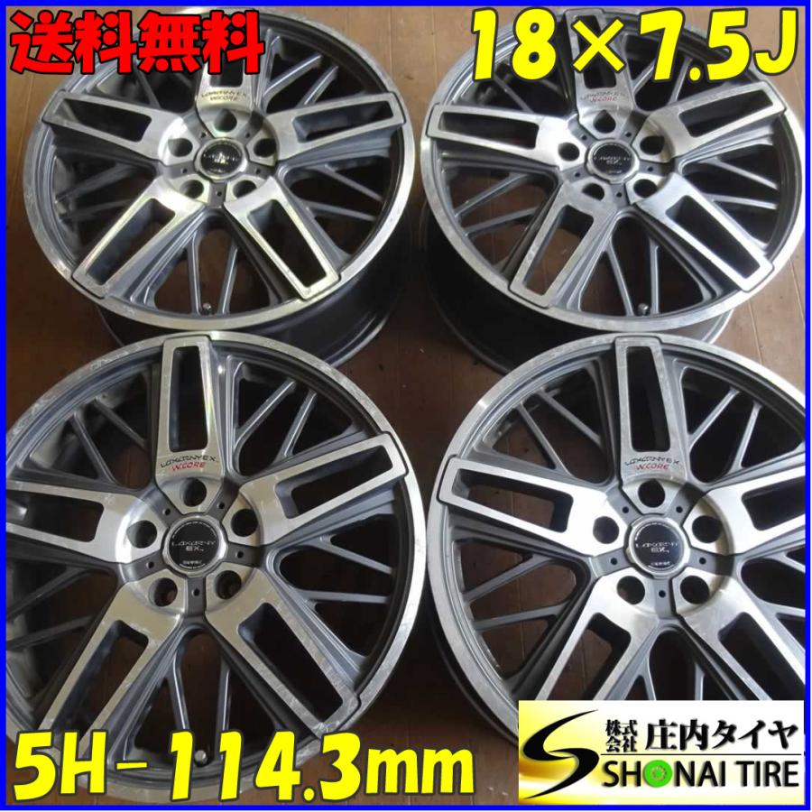 ロクサーニ 18インチ 114.3 5穴 7.5j 4本 【公式通販】