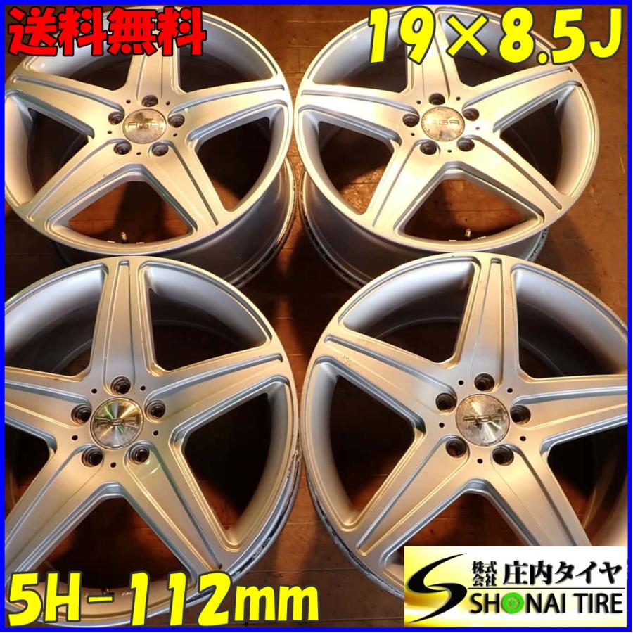 4本 会社宛 送料無料 19×8.5J AGA アルミ 5穴 PCD 112mm +56 ハブ径 