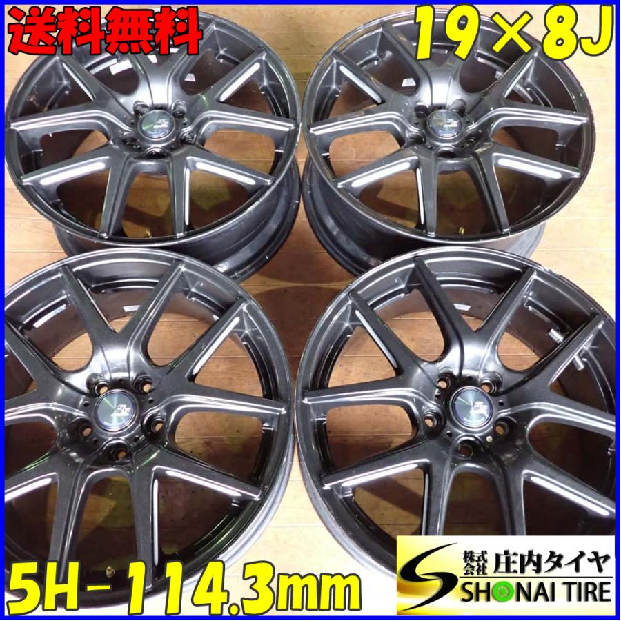 19インチアルミ エルグランド、アルファードなど 4本SET 会社宛送料無料 19×8J デザイン アルミ 5穴 PCD 114.3mm +38