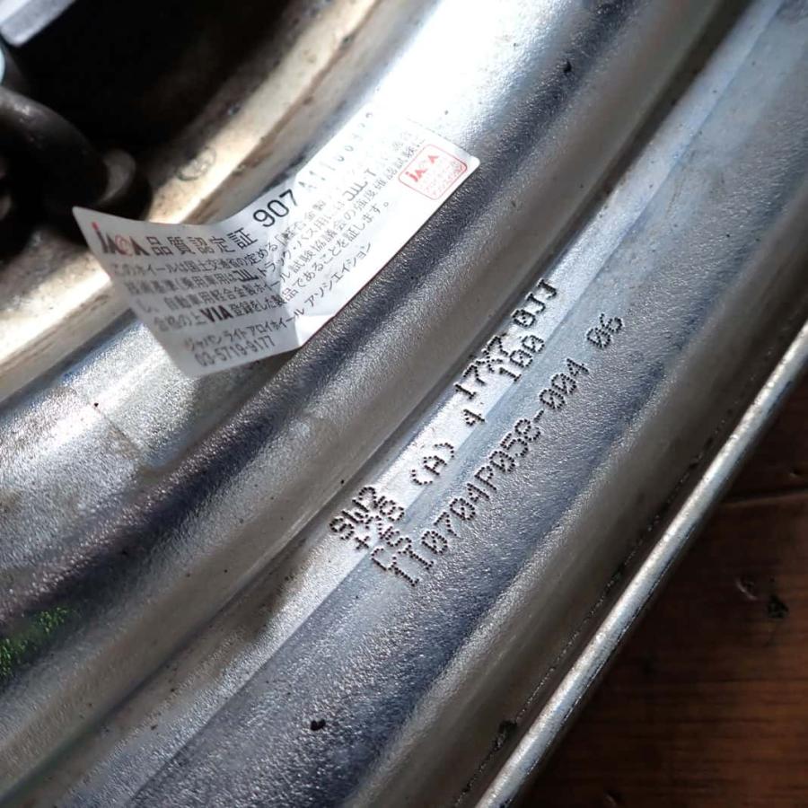 4本SET 会社宛 送料無料 17×7J WORK SCHWERT シュバート SC2 アルミ 4