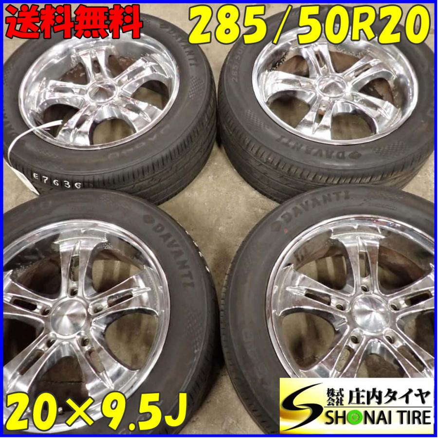 メッキ アルミ ホイール タイヤ4本セット 夏4本SET 会社宛 送料無料 285/50R20×9.5J 112V DAVANTI DX640 2022年