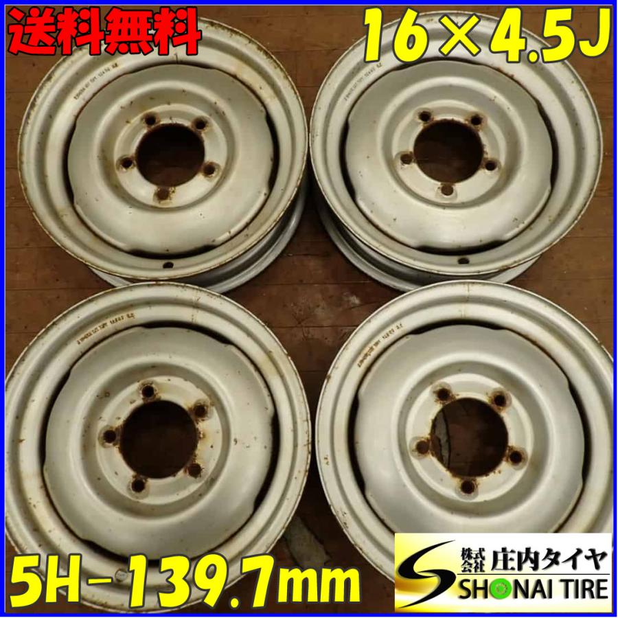 4本SET 会社宛 送料無料 16×4.5J ジムニー SJ30 純正 スチール