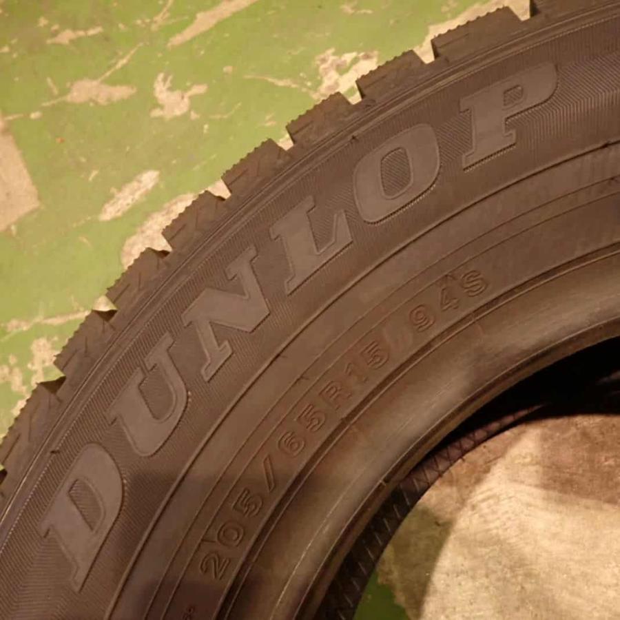DUNLOP WINTER MAXX WM02 205/65R15 15インチ スタッドレス 4本 バリ溝 タウンエースノア ストリーム等　(MTG429) WINTER MAXX 02 冬 新品 4本SET 会社宛 送料無料 205/65R15 94S