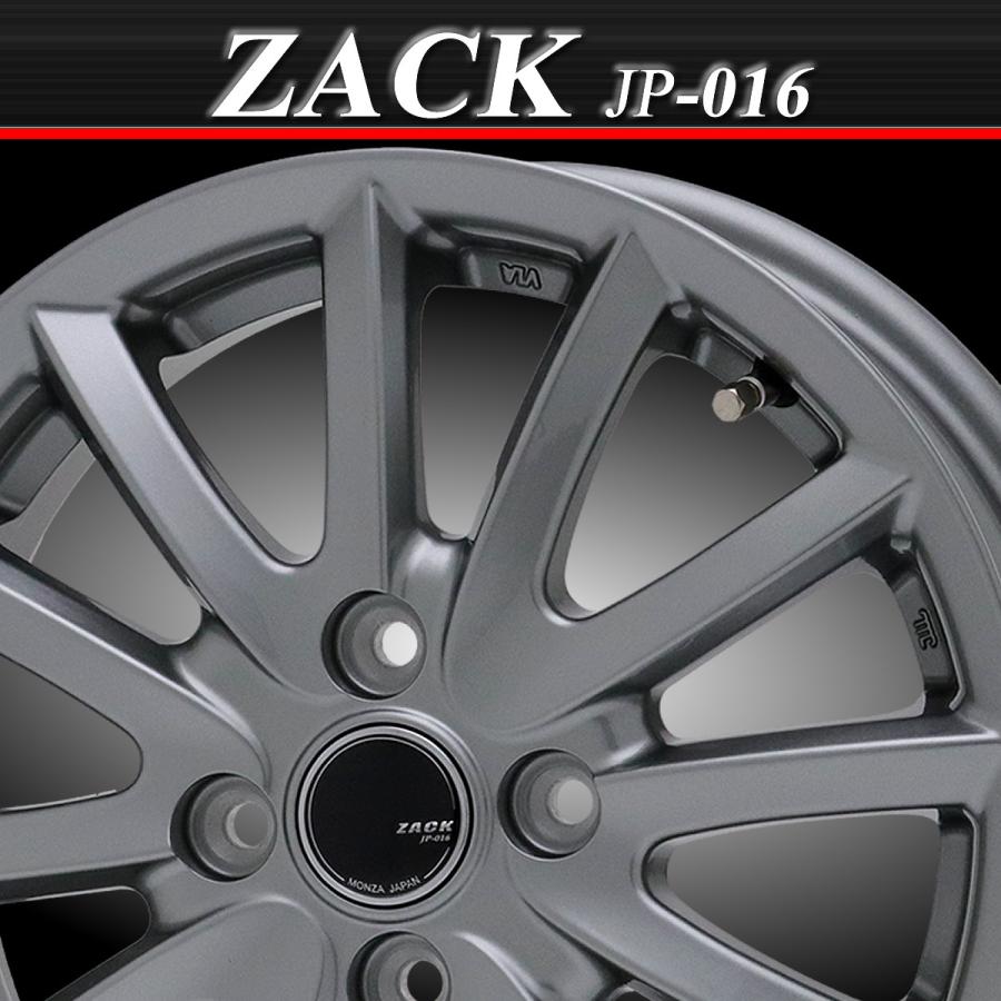 チタンブラック アルミホイール 14×4.5J ZACK JP-016 100mm 4穴
